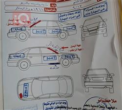 شيفروليه ماليبو